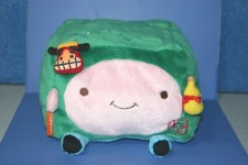 Hannari Tofu 2010 New year Zodiac Tiger year Lion dance Passport Plush Doll