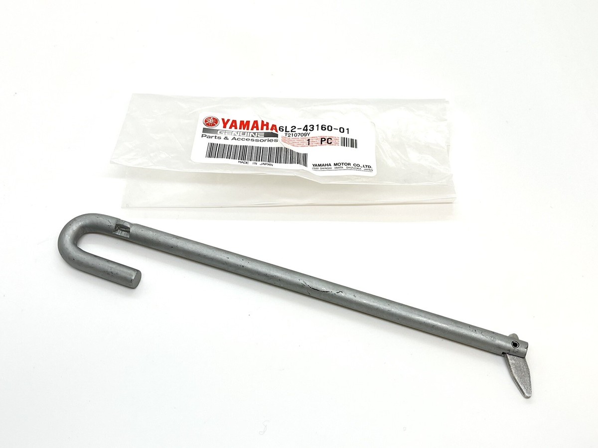 Yamaha 6 / 8 / 9.9 / 15 / 25hp Outboard Tilt Rod Pin 6L2-43160-01