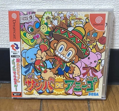 Dreamcast  * SAMBA DE AMIGO * Japan  NEW