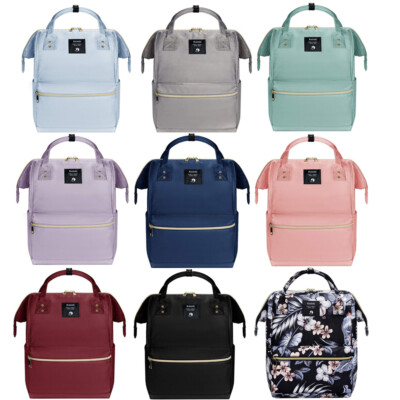 fancy forest kalidi backpack