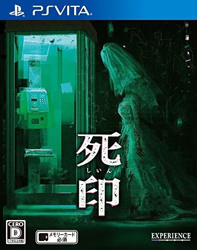 Vita hotsell horror games