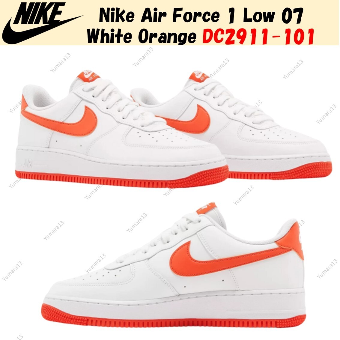 NIKE AIRFORCE 1 ホワイト オレンジ　新品　30.0 Nike Air Force 1 Low 07 White Orange DC2911-101 Men's Size | eBay
