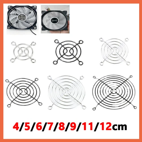 Metal Fan Finger Grill Guard 4-12cm Pc Case Cooling Fan Heat Sink Protection Net