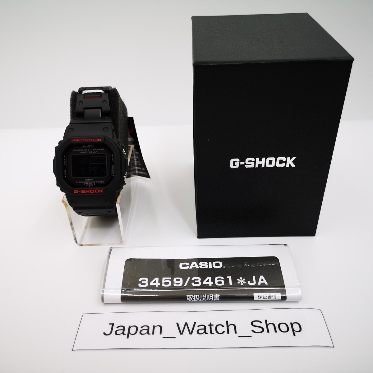 Casio G-shock GW-B5600HR-1DR Digital Quartz Resin Men's Casio G-shock GW-B5600HR-1DR Digital Quartz Resin Men's