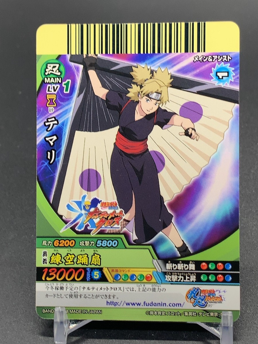 Temari NF319 Naruto Card TCG Bandai 2008 Japanese | eBay