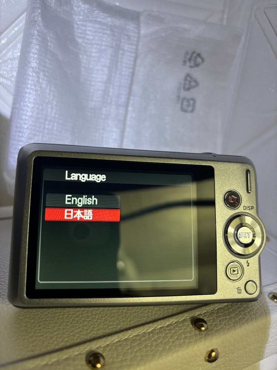 MINT in BOX》Casio EXILIM EX-ZS240 16.1 MP Silver Digital