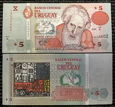URUGUAY 5 Pesos 1998 Banknote World Paper Money UNC Currency Bill Note