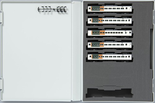 Tomix 98397 JR Serie 185-0 (Odoriko Neulackierung) 5 Wagen Anbauset Spur N | Zustand: New