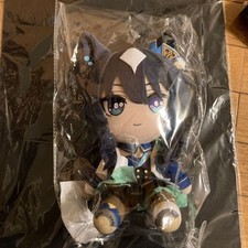 Uma Musume Pretty Derby Gift Plush C107 Vivlos Vilshina