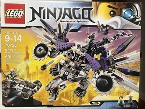 *NEW, SEALED* LEGO 70725 NINJAGO Nindroid MechDragon NIB Great Condition B7