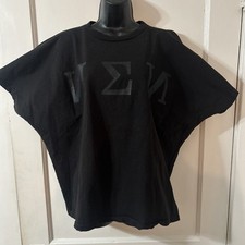 YZY Gosha Rubchinskiy Black Boxy Baggy Shirt Sz 1 Made In USA Kanye West