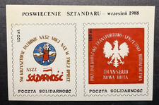 POLAND Solidarity (Solidarność) Movement, 1988  Sov. Sheet Blessing of a Banner
