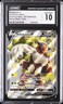 2021 POKÉMON SHINING FATES SHINY VAULT, HOLO RILLABOOM V CGC 10 GEM MINT