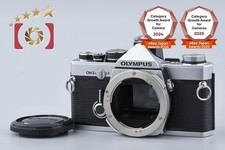 Olympus OM-2N Silver 35mm SLR Film Camera Body