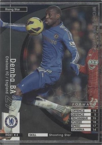 2012-13 Panini WCCF Extra All Time Legends Zico Brazil rare Gold