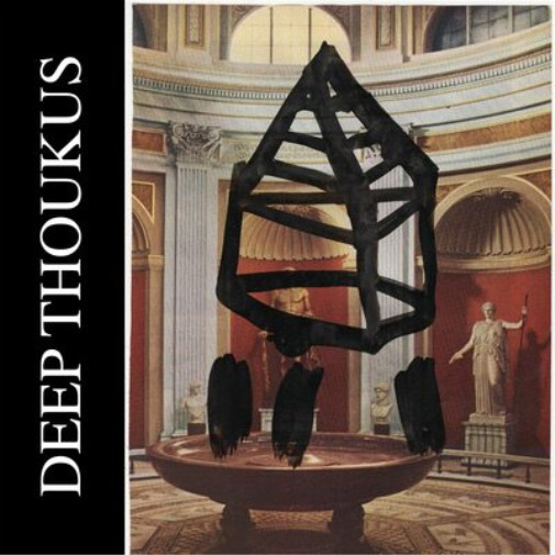 Deep Thoukus Альбом Deep Thoukus (CD)