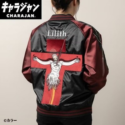 Evangelion Lilith Embroidery Jacket Sukajan Rayon Black x Red