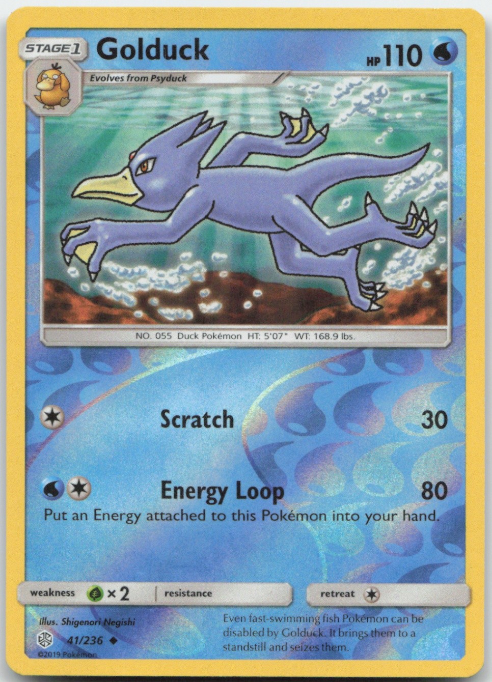 Golduck 41/236 Reverse Holo SM - Cosmic Eclipse Pokemon Card LP