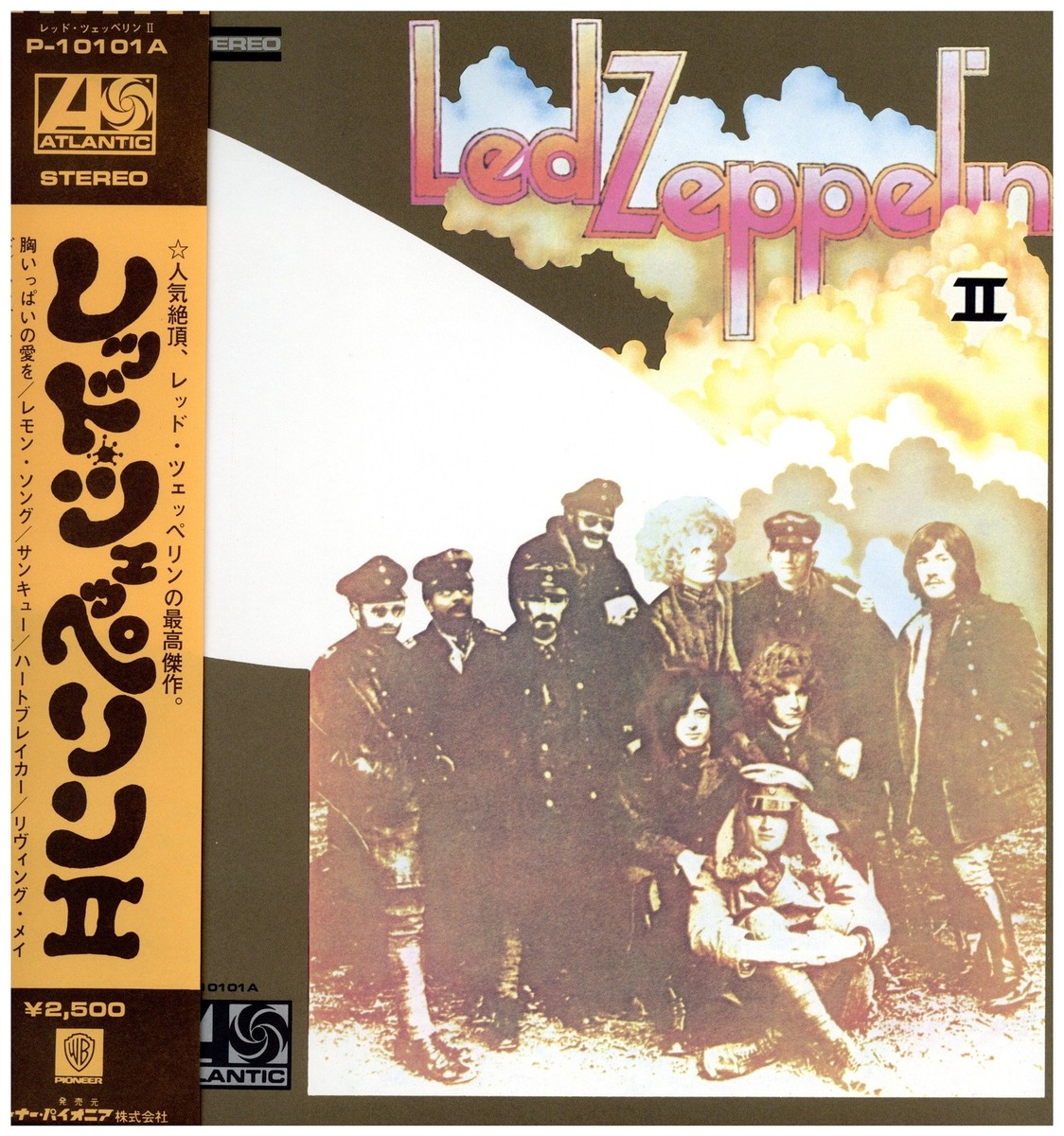 Led Zeppelin - Led Zeppelin II '76 LP JAPAN Reissue!NM/NM | eBay