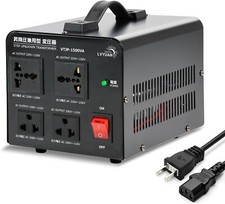 LVYUAN Transformer Step-Down Step-Up Portable 1500W 100V-200V,220V Converter New