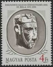 HUNGRÍA - 1986 - Reyes húngaros - Béla III (1172-1196) - Sello MNH - Sc. #3044