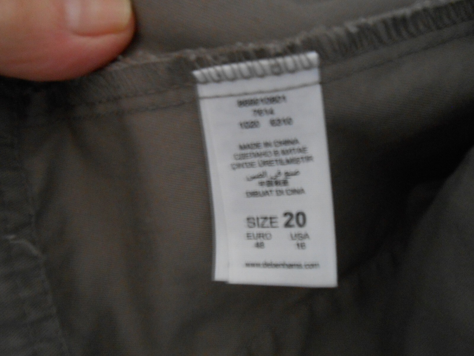 " MAINE DEBENHAMS" LADIES SUMMER JACKET BROWN UK 20 EXCELLENTUSED