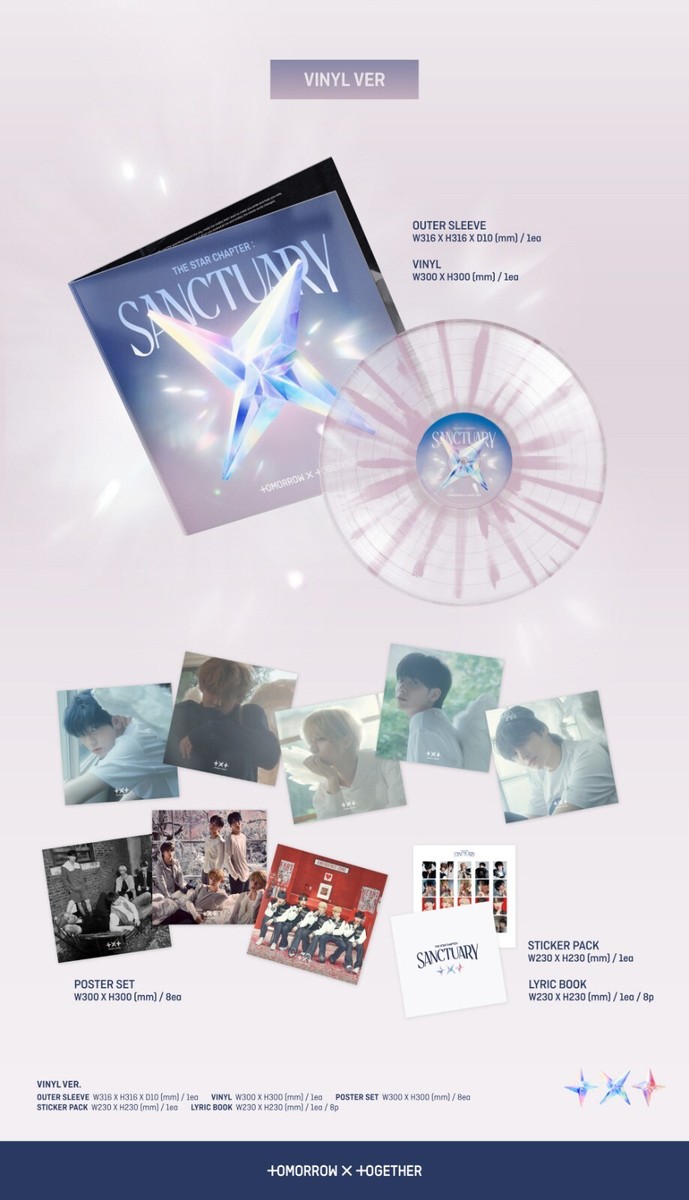 TOMORROW X TOGETHER　SANCTUARY　VINYL Ver. The Star Chapter: SANCTUARY (Vinyl Ver.) - TXT Official Store