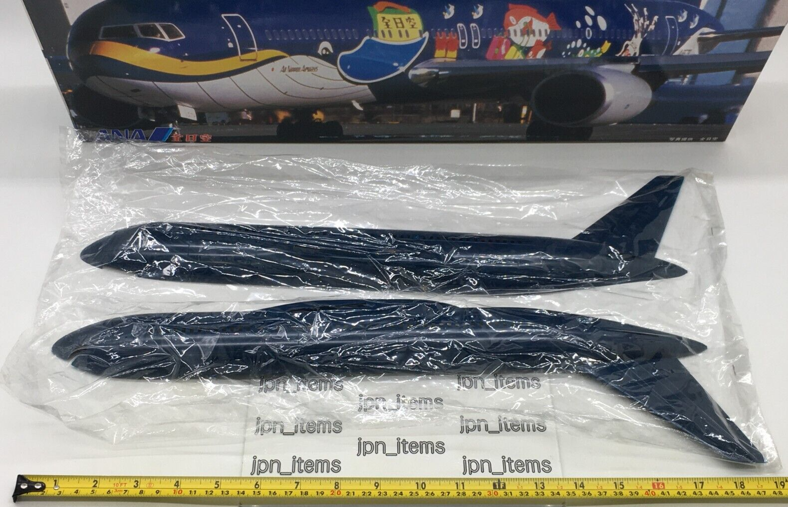 Doyusha 1/100 Boeing 767 Marine Jumbo Junior ANA Plastic Model Kit ...