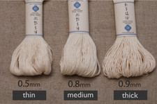 Premium natürliches ungebleichtes Sashiko Ga...