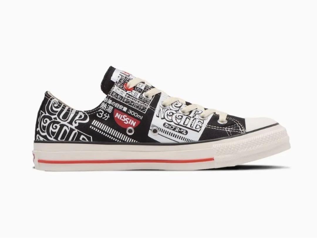 CONVERSE Nissin Cup Noodle x All Star Slip OX Gem