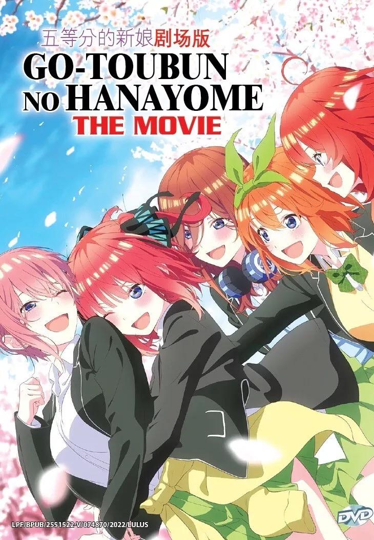 DVD Anime Go-Toubun No Hanayome ∬ Season 2 TV Series (1-12 End