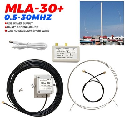 MLA-30+ (Plus) 0.5-30MHz Ring Active Receive Antenna Low Noise Medium Short Waaf