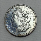 1921 Morgan Silver Dollar $1 Coin - Philadelphia Business Strike, Uncertified