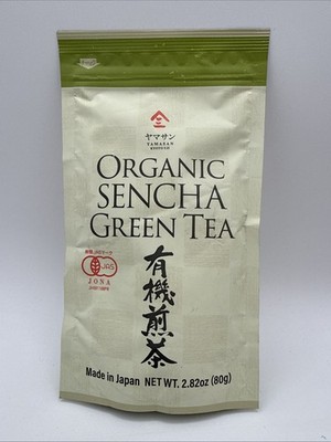 Green Tea Loose Leaf Sencha Bulk, JAS Certified Organic, Japan, 80g Bag