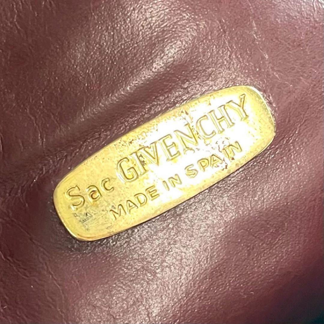 Givenchy 2-way shoulder bag with script pattern and turn lock thumbnail 10