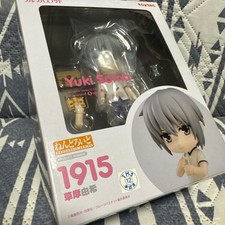 Figurine Good Smile Nendoroid Yuki Soma Fruits Basket échelle 1 8 limitée