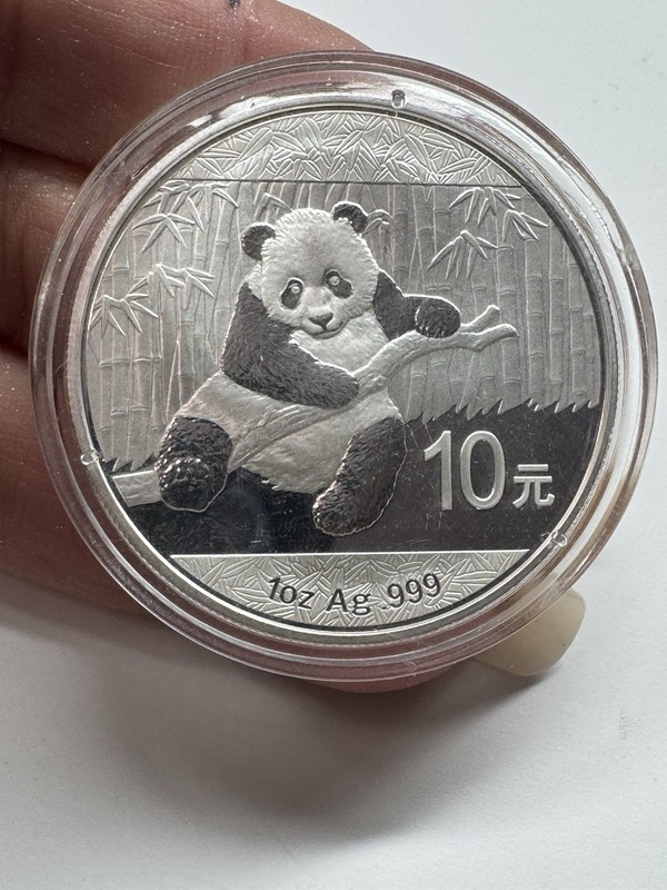 2014 China Silver Panda 1 oz .999 Fine Silver 10 Yuan BU Coin in Capsule