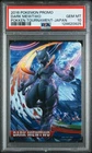 2016 POKEMON PROMO POKKEN TOURNAMENT JAPAN DARK MEWTWO PSA 10