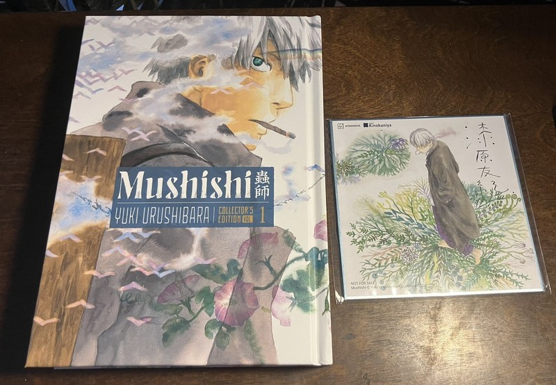 Mushishi Manga Volume 1 Kinokuniya Exclusive Hardcover Art Board English