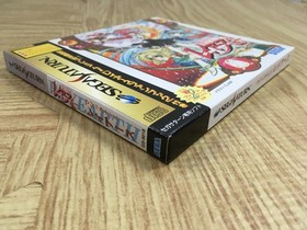Mahou Kishi Rayearth SEGA SATURN Japan - FJ8714