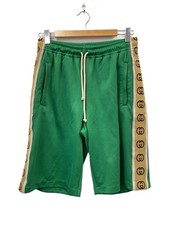 GUCCI Technical Jersey Shorts M Polyester GRN 604150 XJBZ8 Side Line Logo