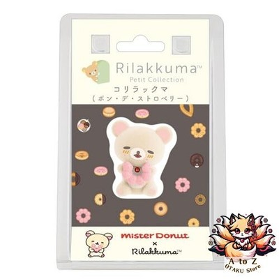 NEU San-X Rilakkuma Rilakkuma x Mister Donut Petit Rilakkuma Mama Scotch