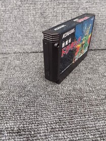 Famicom CASTLEVANIA AKUMAJO DRACULA Cartridge Only Nintendo 2263 fc Used