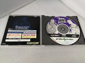 Sega Saturn Software X Men Vs Street Fighter Capcom FLt50