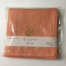 Japanese Furoshiki New minapelhonen linen embroidery chou cho salmon pink