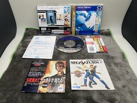 Virtua Fighter CG Portrait series Vol 1 To 10. Sega Saturn - Japan Import.