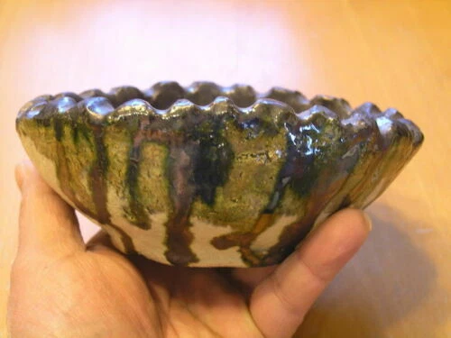 Mid-Century Modern Bowls