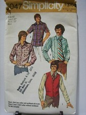VTG 70's Simplicity Pattern 5047 Men's Vest Set of Shirts Size 42 Neck 16
