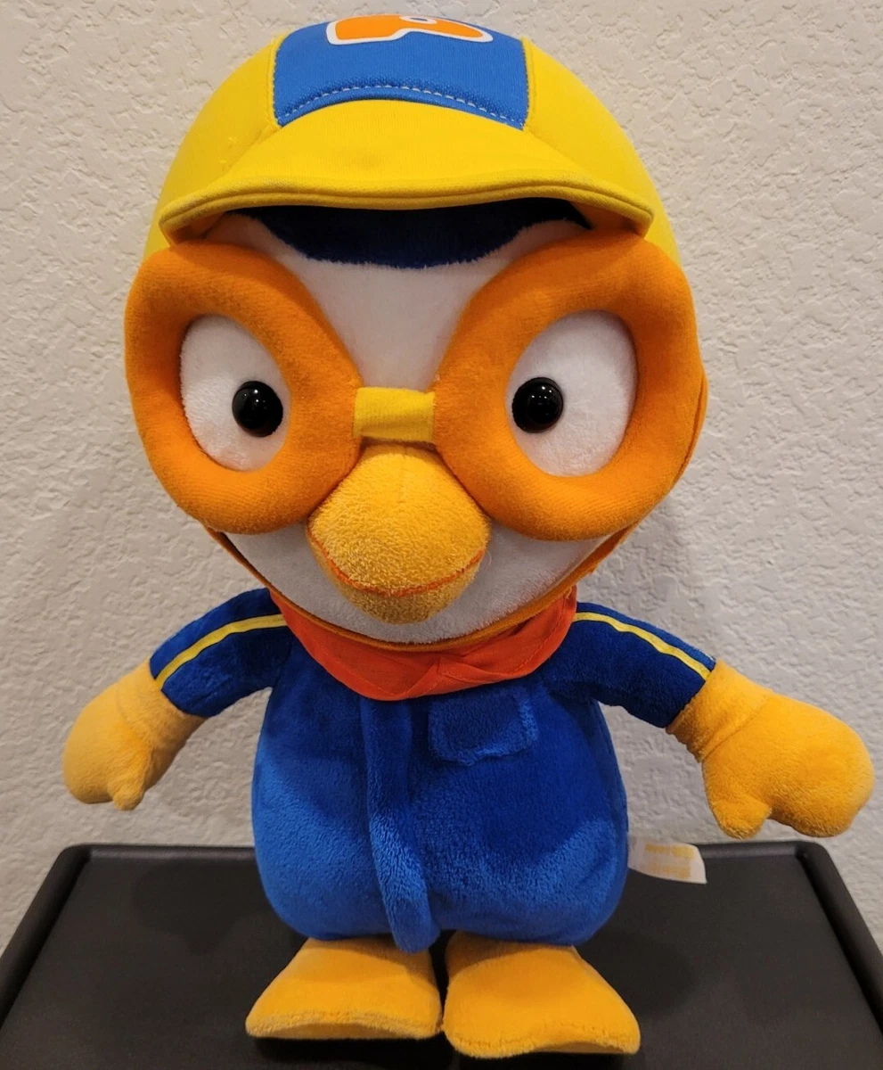 Big pororo deals