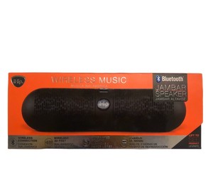 ihip jambar speaker price